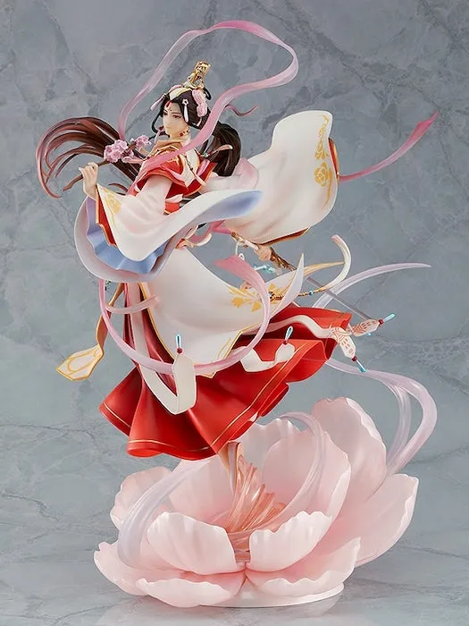Xie Lian: His Highness Who Pleased The Gods Ver. (Heaven Official's Blessing)