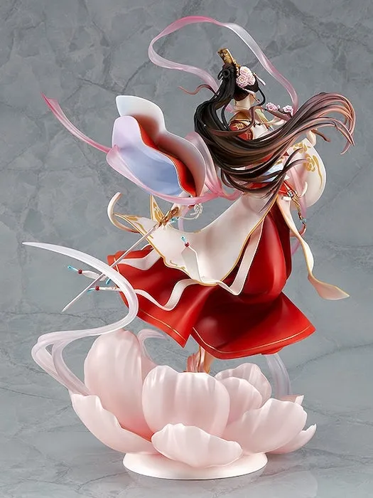 Xie Lian: His Highness Who Pleased The Gods Ver. (Heaven Official's Blessing)